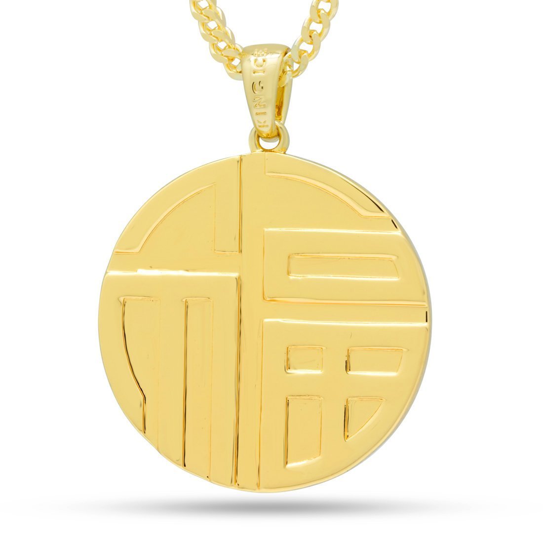 Yin-Yang Koi Fish Medallion Necklace  in  14K Gold / 1.8" by Kingices